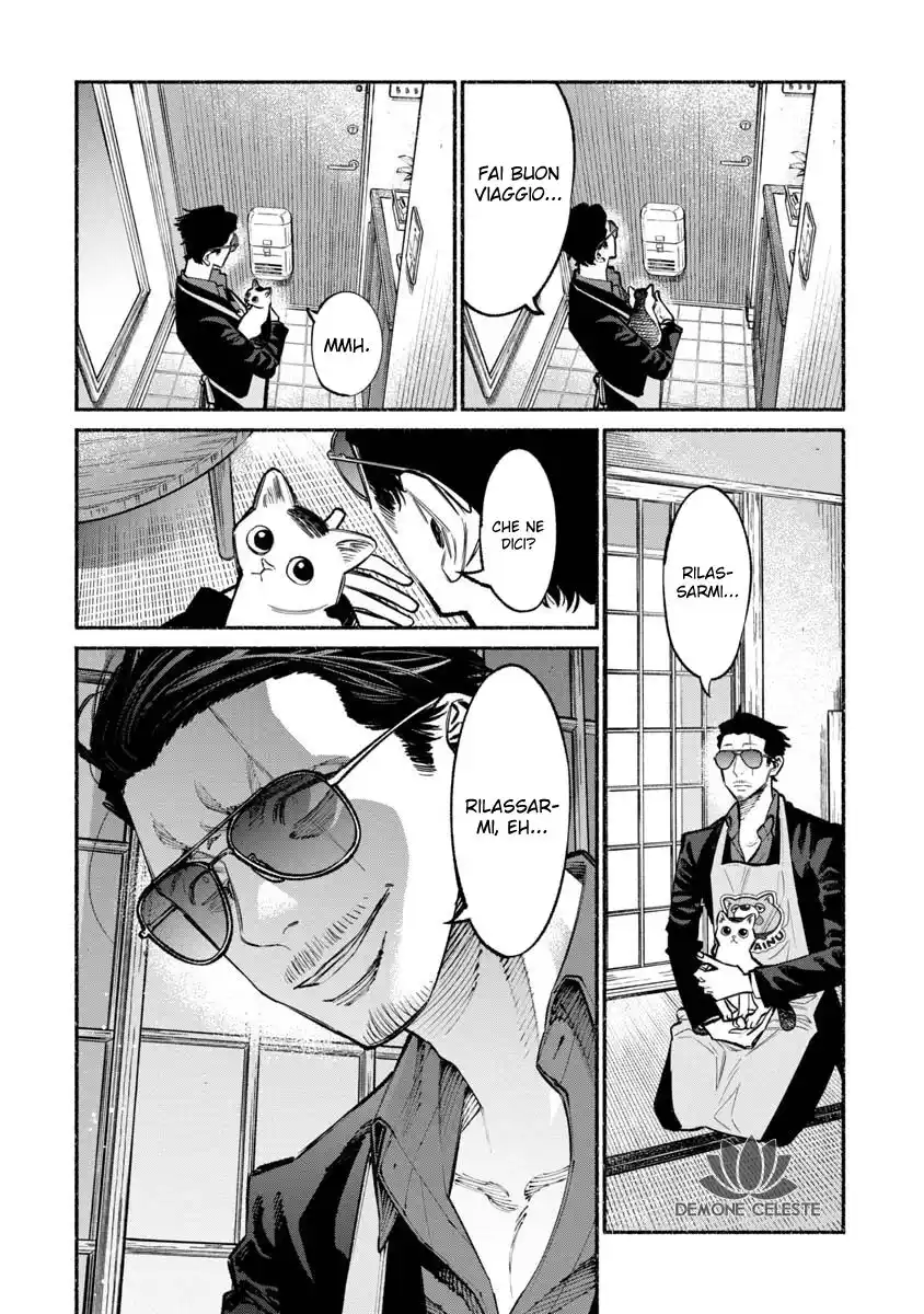 Gokushufudou: The Way of the House Husband Capitolo 37 page 3