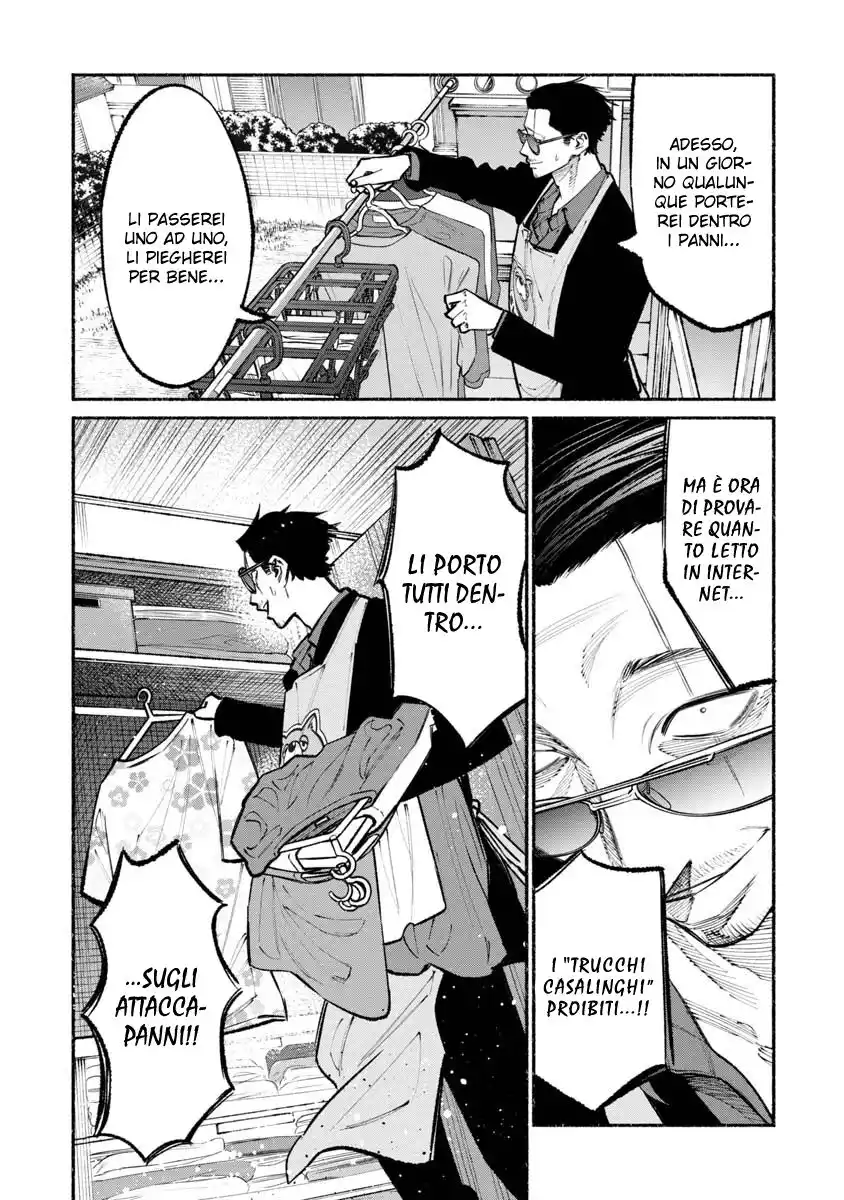 Gokushufudou: The Way of the House Husband Capitolo 37 page 6