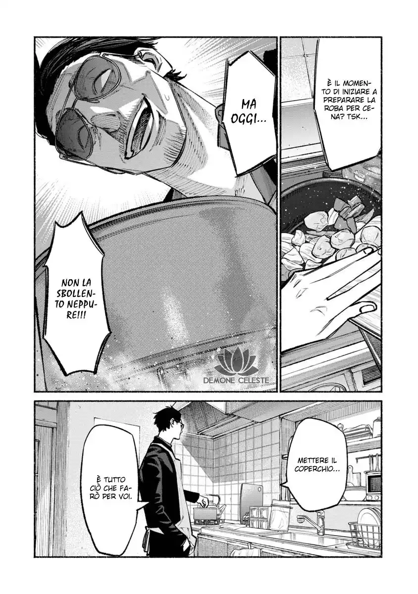 Gokushufudou: The Way of the House Husband Capitolo 37 page 7