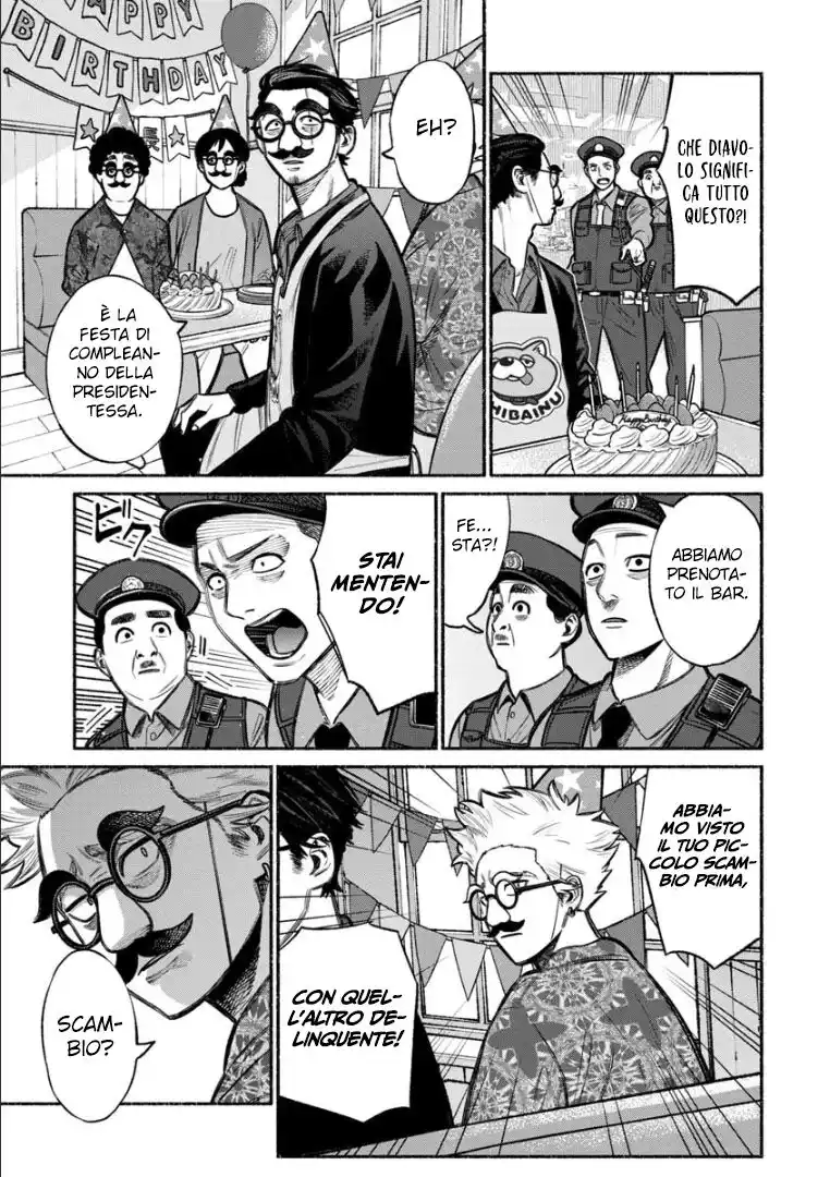 Gokushufudou: The Way of the House Husband Capitolo 11 page 12