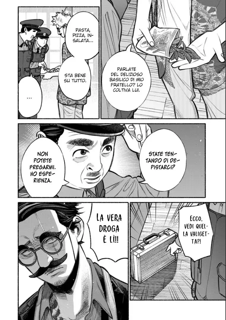 Gokushufudou: The Way of the House Husband Capitolo 11 page 13