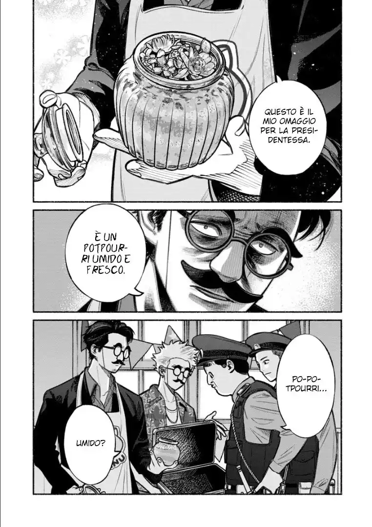 Gokushufudou: The Way of the House Husband Capitolo 11 page 14