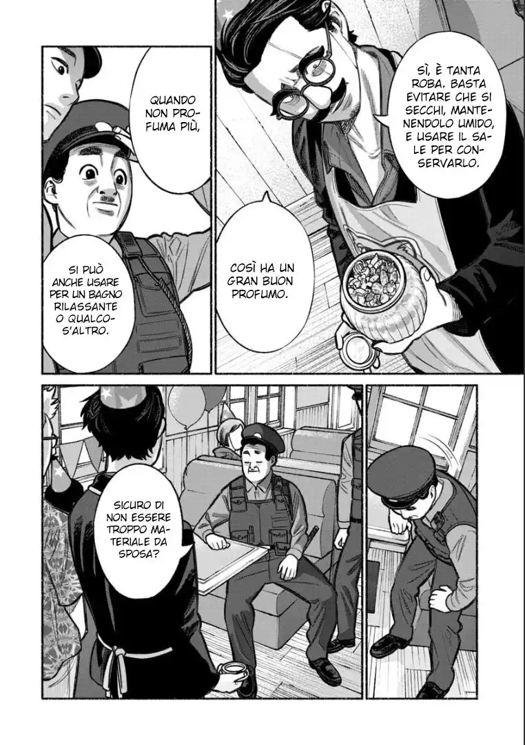 Gokushufudou: The Way of the House Husband Capitolo 11 page 15