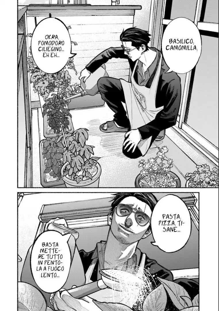 Gokushufudou: The Way of the House Husband Capitolo 11 page 2