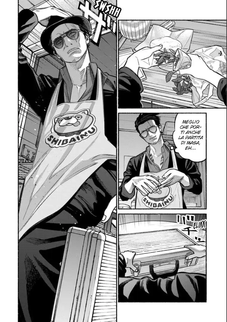 Gokushufudou: The Way of the House Husband Capitolo 11 page 5