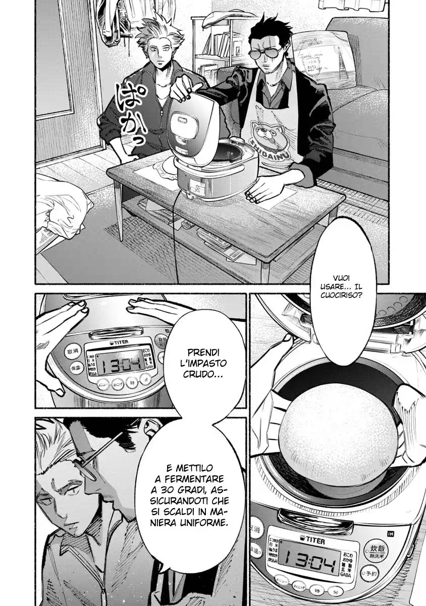 Gokushufudou: The Way of the House Husband Capitolo 25 page 11