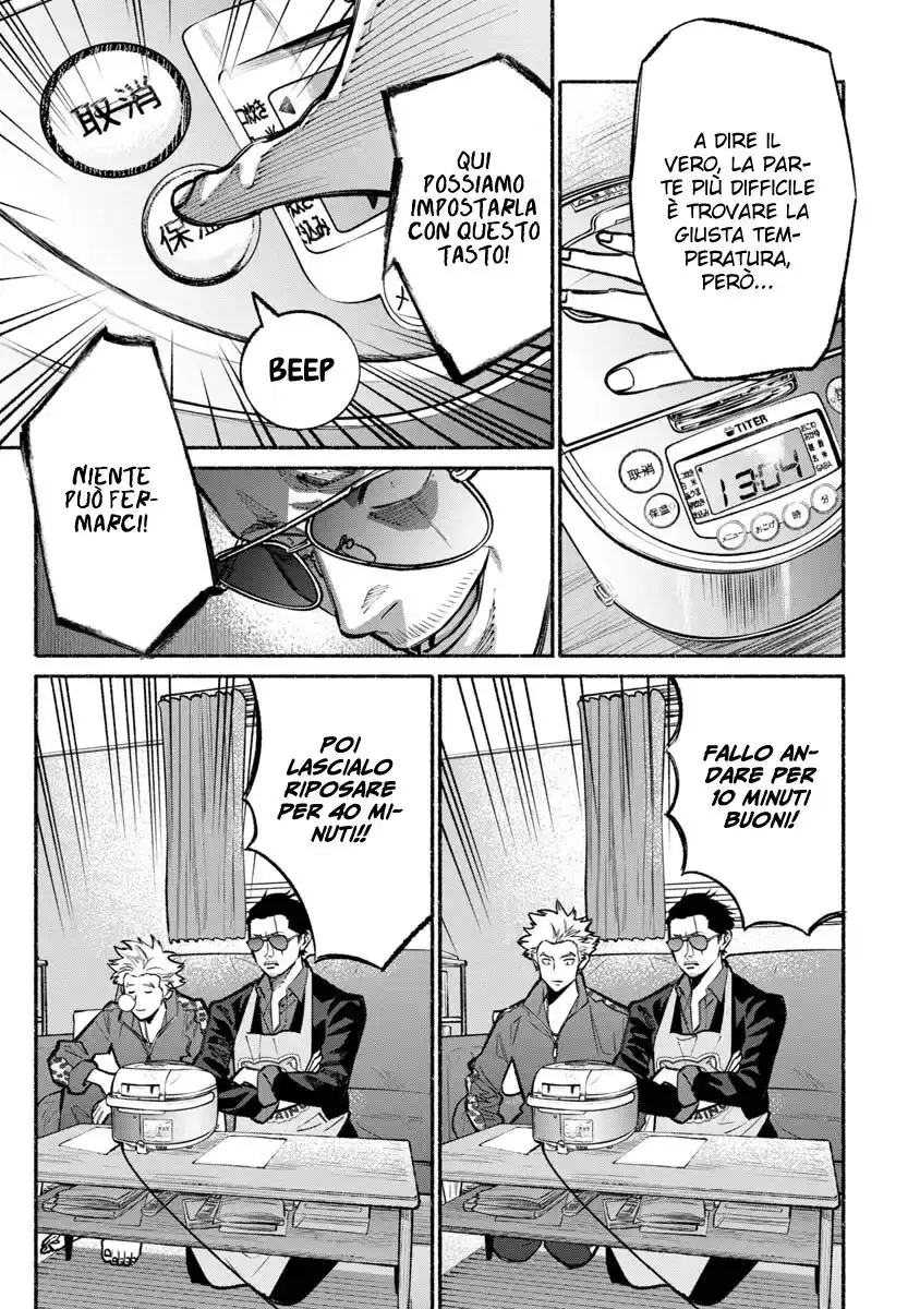 Gokushufudou: The Way of the House Husband Capitolo 25 page 12