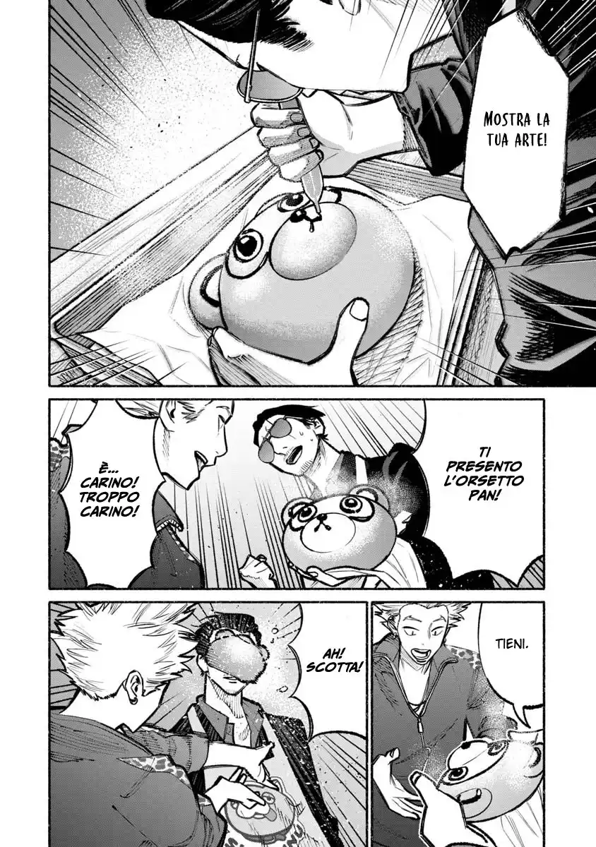 Gokushufudou: The Way of the House Husband Capitolo 25 page 15