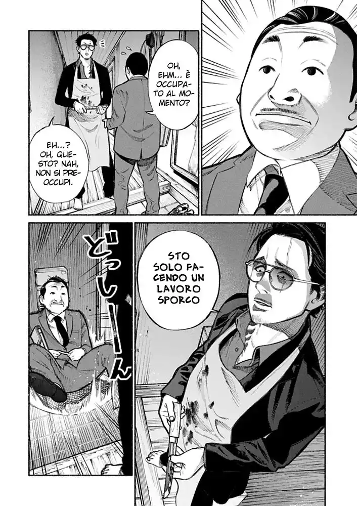 Gokushufudou: The Way of the House Husband Capitolo 02 page 5