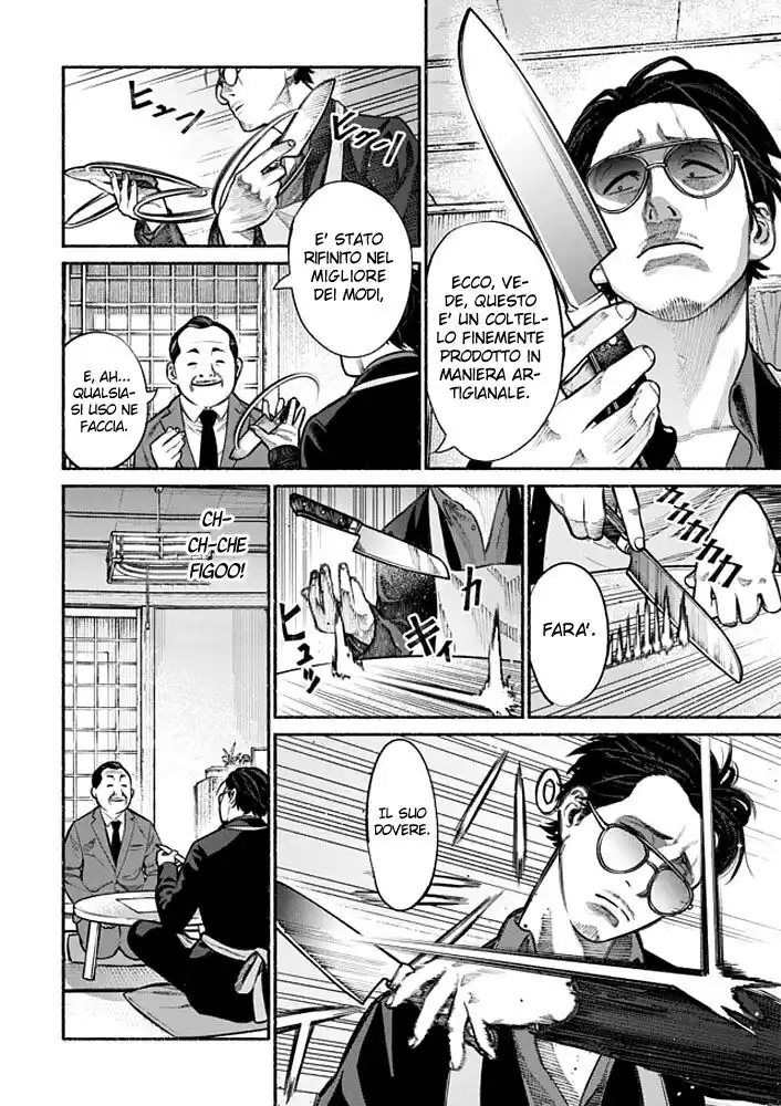 Gokushufudou: The Way of the House Husband Capitolo 02 page 7