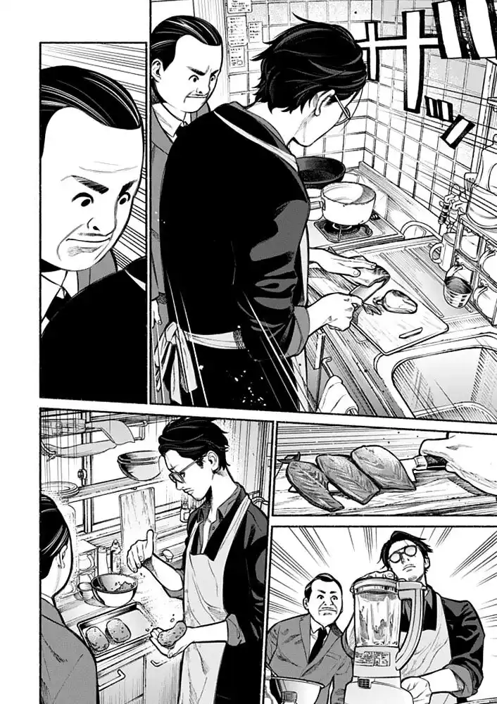 Gokushufudou: The Way of the House Husband Capitolo 02 page 9