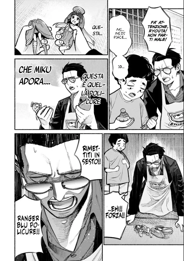 Gokushufudou: The Way of the House Husband Capitolo 07 page 11