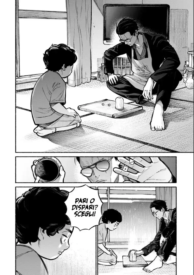 Gokushufudou: The Way of the House Husband Capitolo 07 page 7