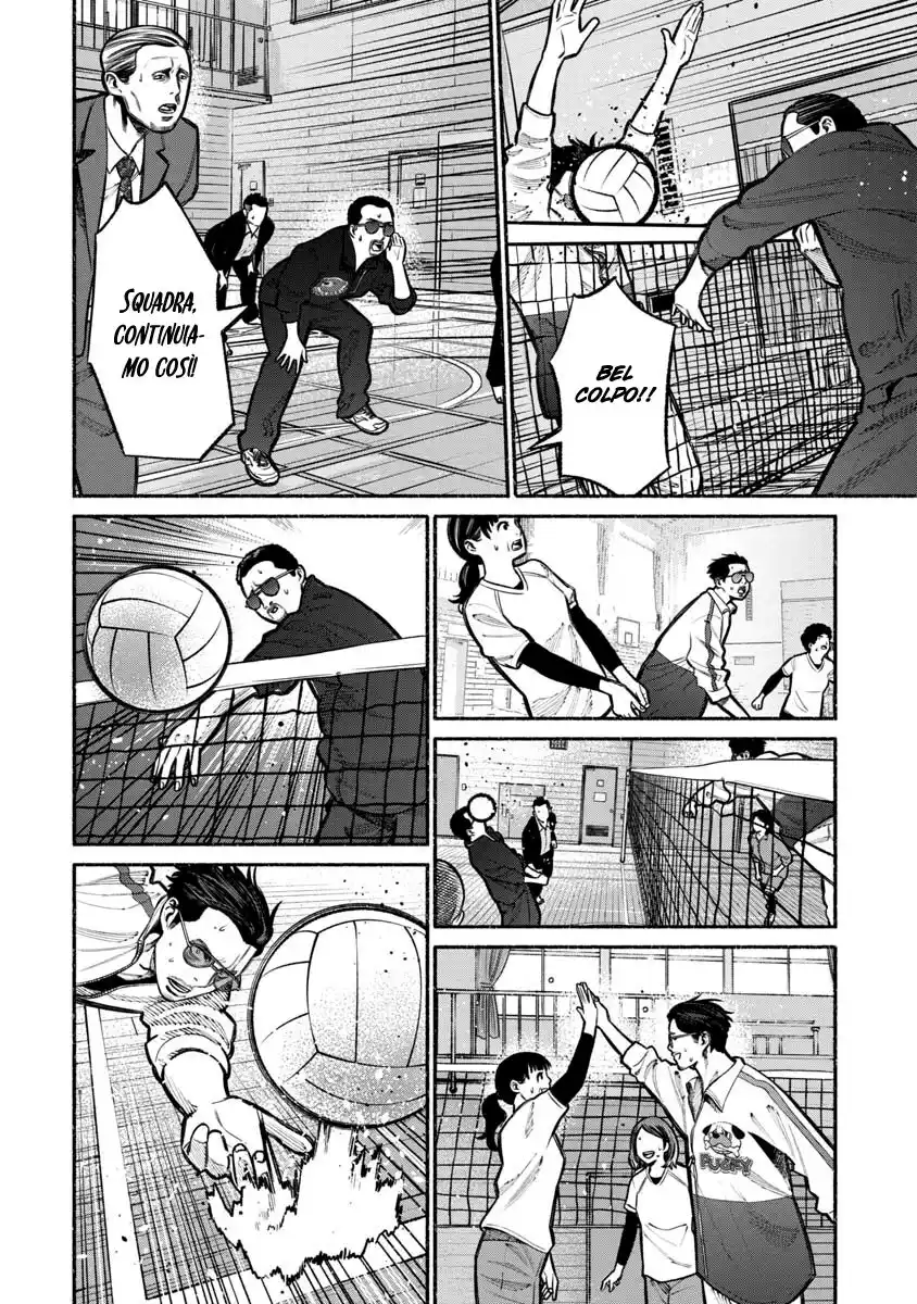 Gokushufudou: The Way of the House Husband Capitolo 16 page 13