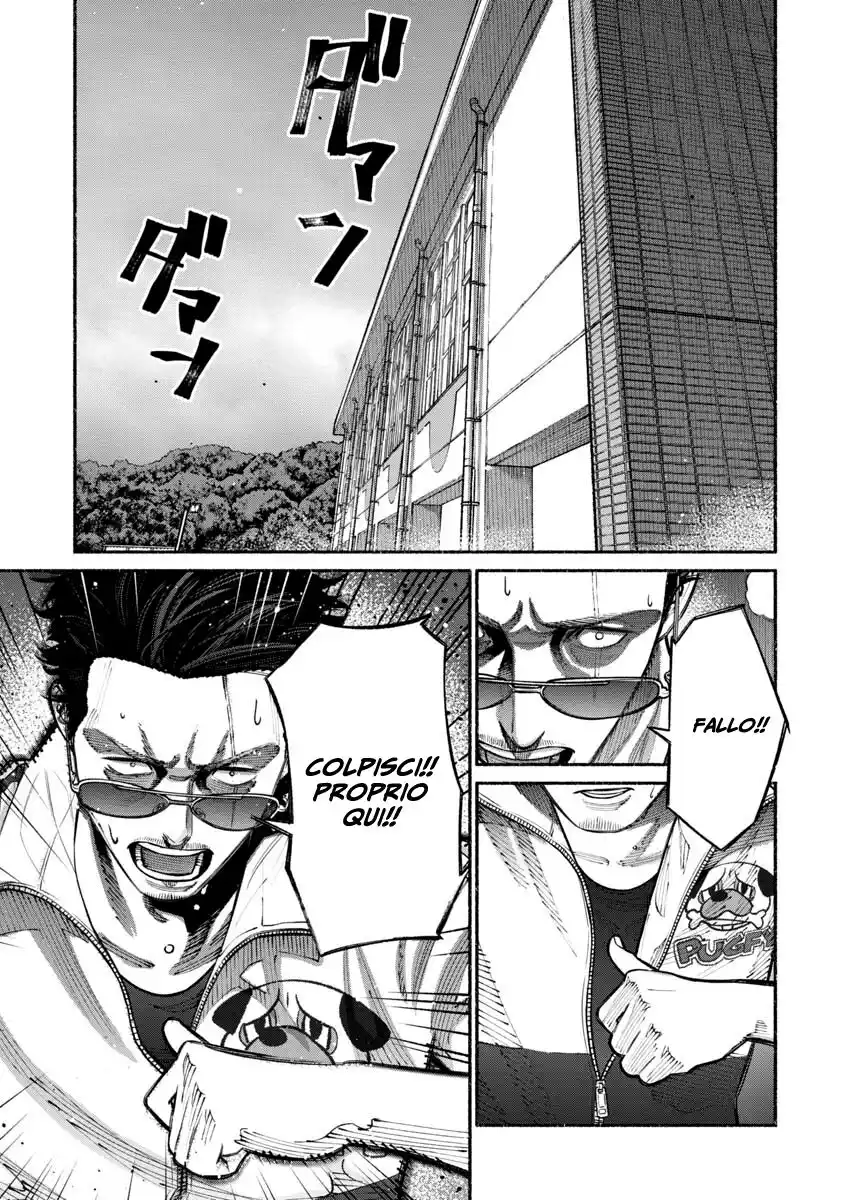 Gokushufudou: The Way of the House Husband Capitolo 16 page 2