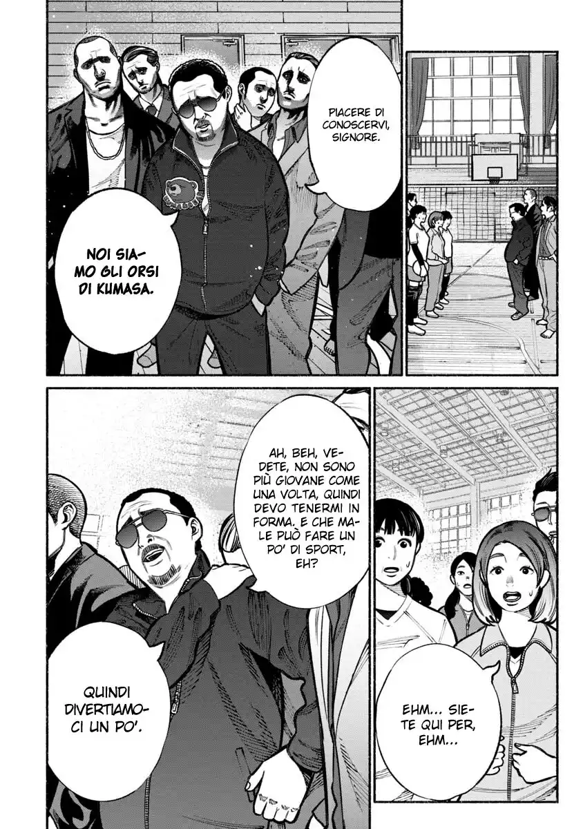 Gokushufudou: The Way of the House Husband Capitolo 16 page 9