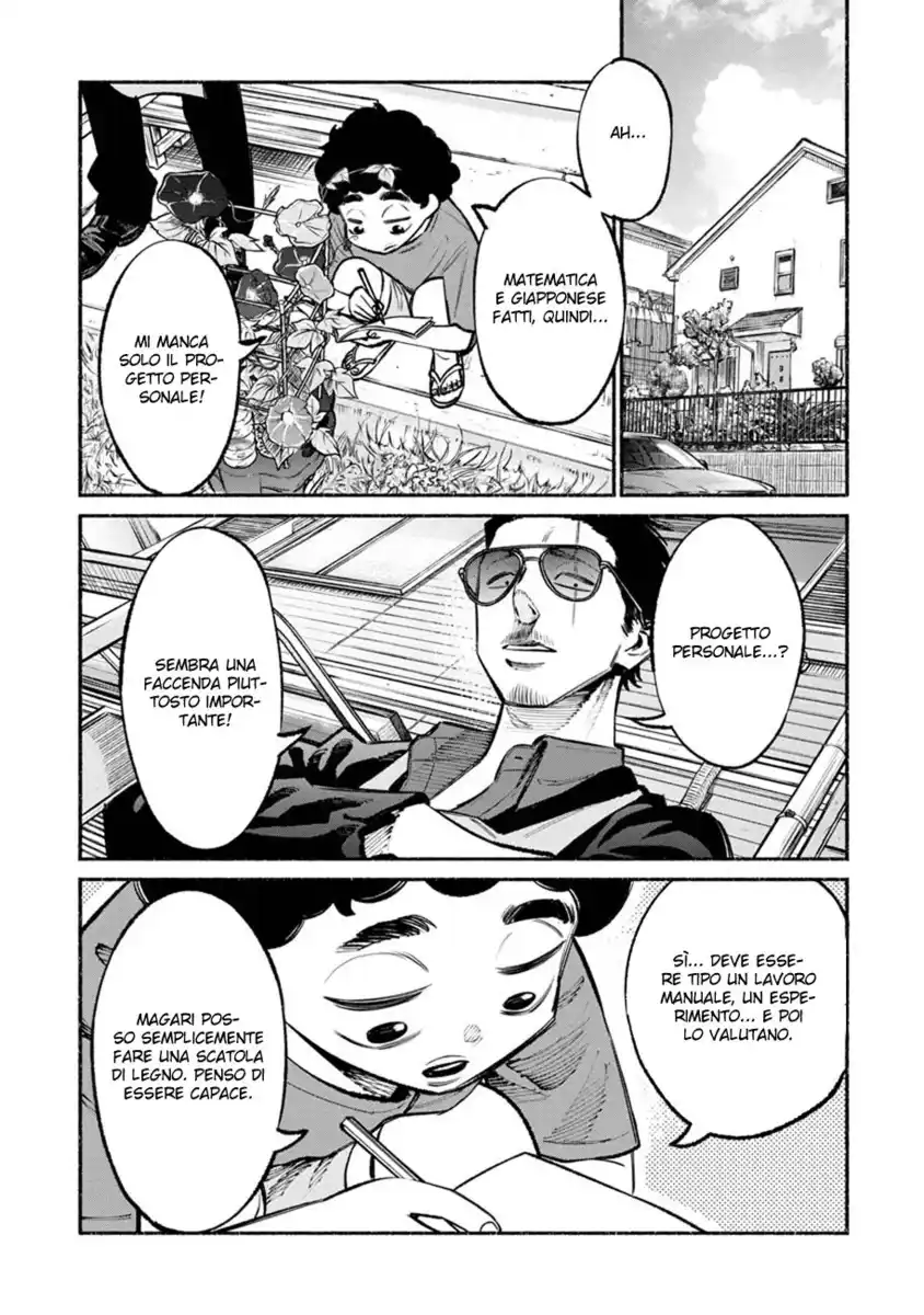 Gokushufudou: The Way of the House Husband Capitolo 35 page 4