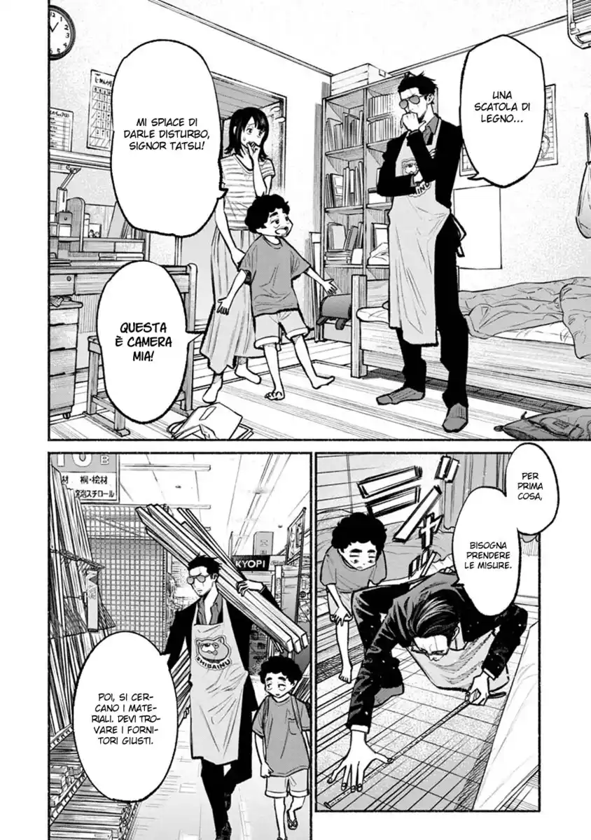 Gokushufudou: The Way of the House Husband Capitolo 35 page 5