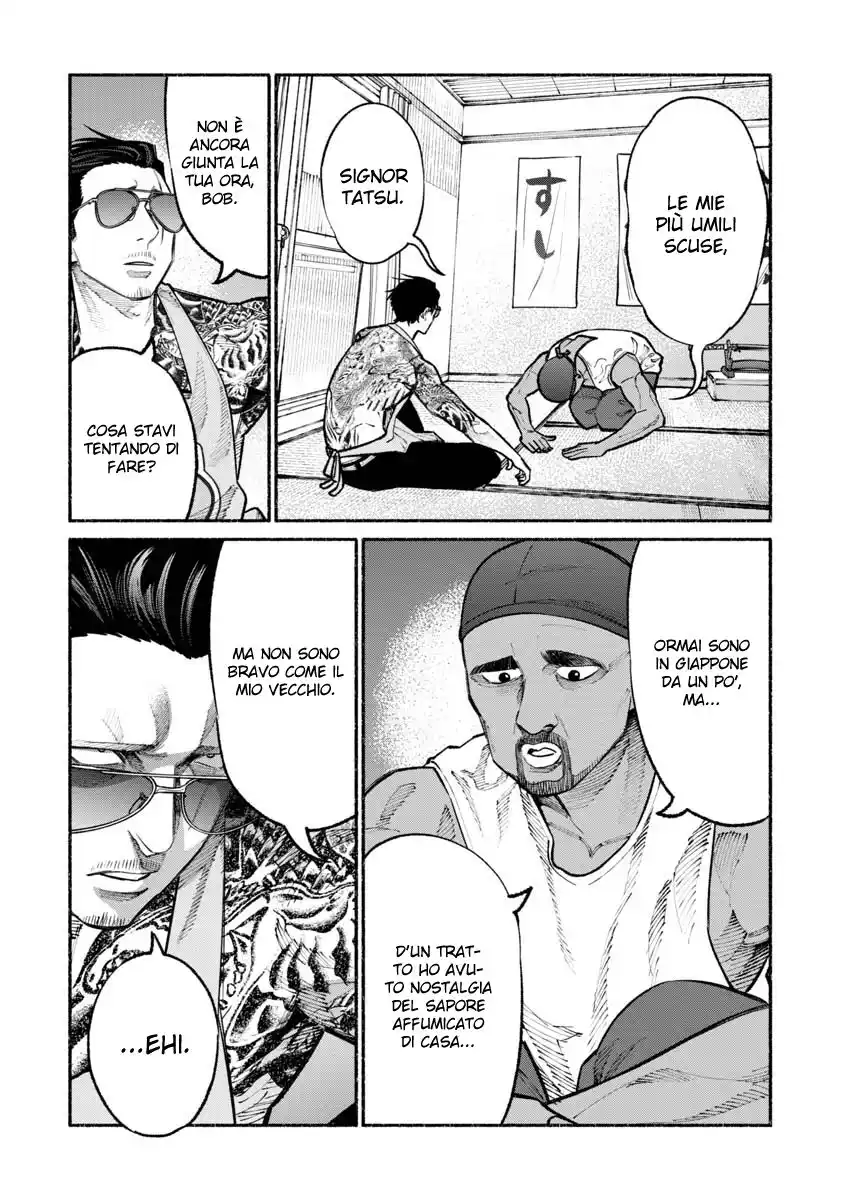 Gokushufudou: The Way of the House Husband Capitolo 29 page 7