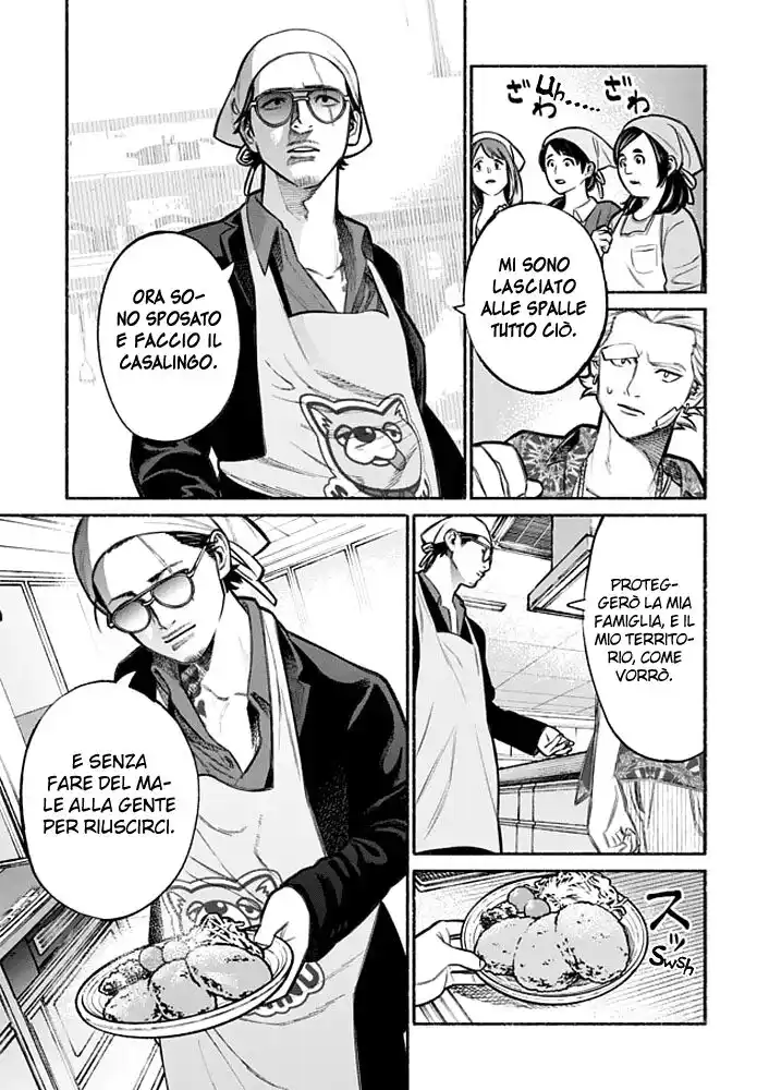 Gokushufudou: The Way of the House Husband Capitolo 03 page 10