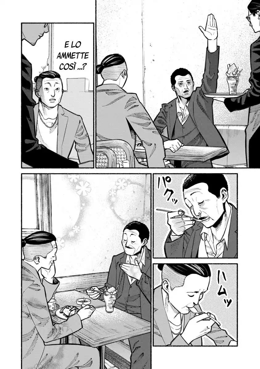 Gokushufudou: The Way of the House Husband Capitolo 22 page 13