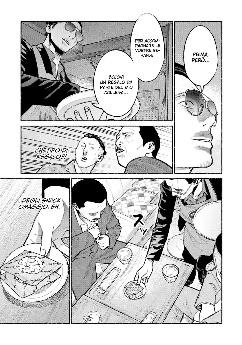 Gokushufudou: The Way of the House Husband Capitolo 22 page 6