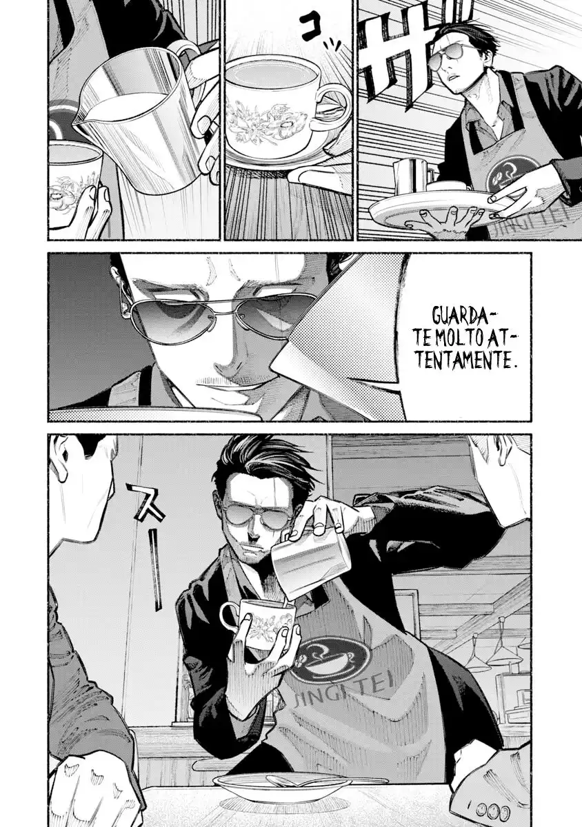 Gokushufudou: The Way of the House Husband Capitolo 22 page 7