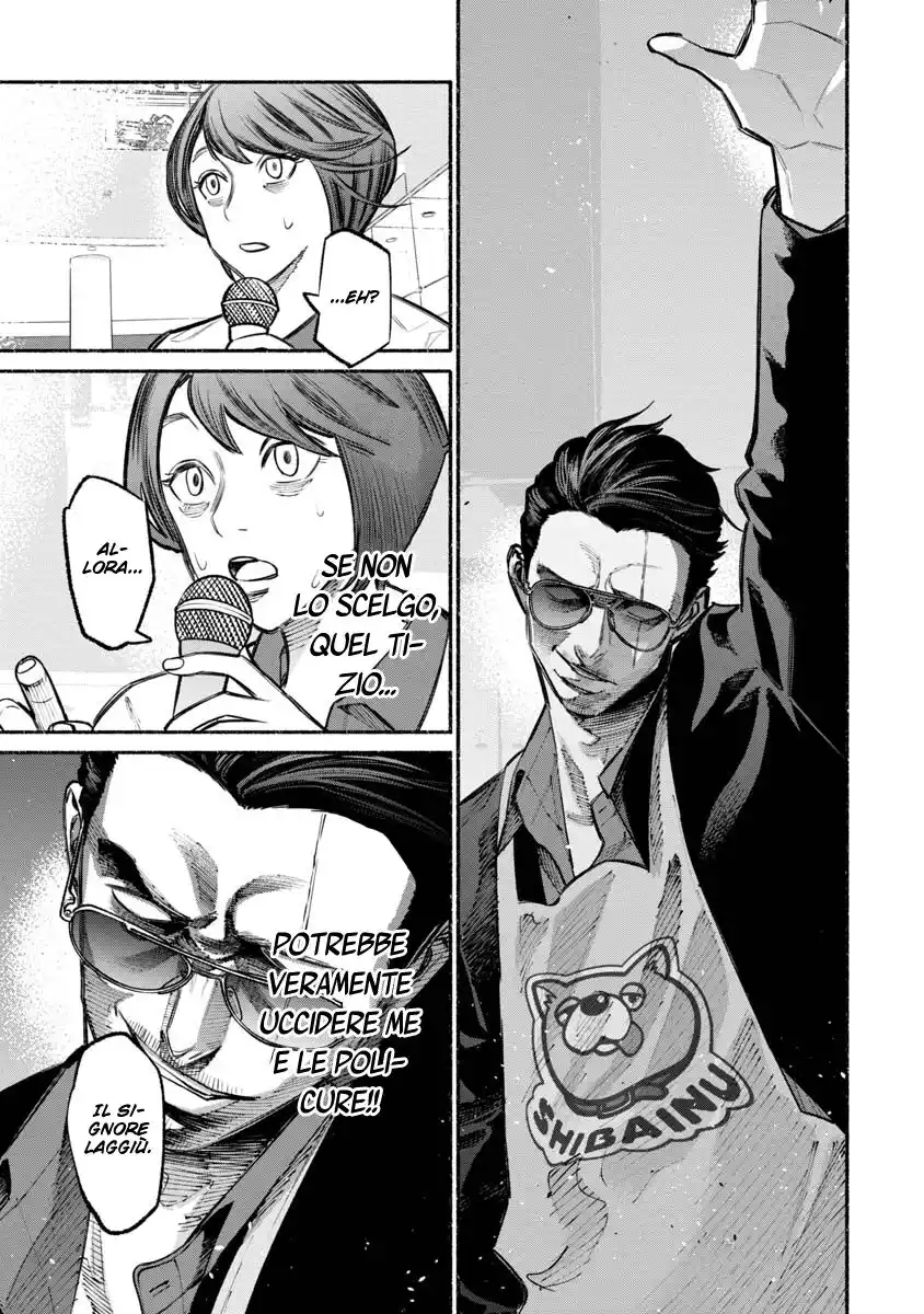 Gokushufudou: The Way of the House Husband Capitolo 24 page 8