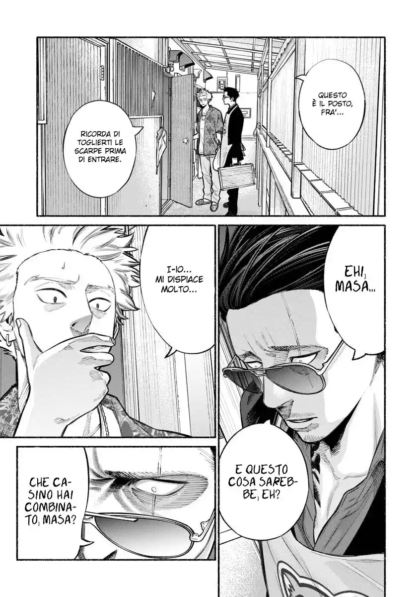 Gokushufudou: The Way of the House Husband Capitolo 13 page 1