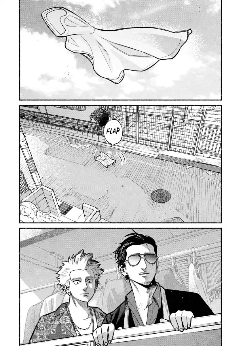 Gokushufudou: The Way of the House Husband Capitolo 13 page 10