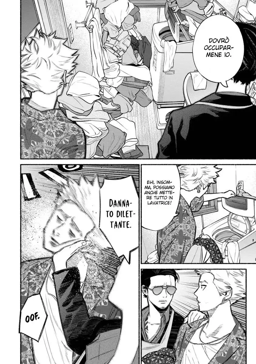 Gokushufudou: The Way of the House Husband Capitolo 13 page 2