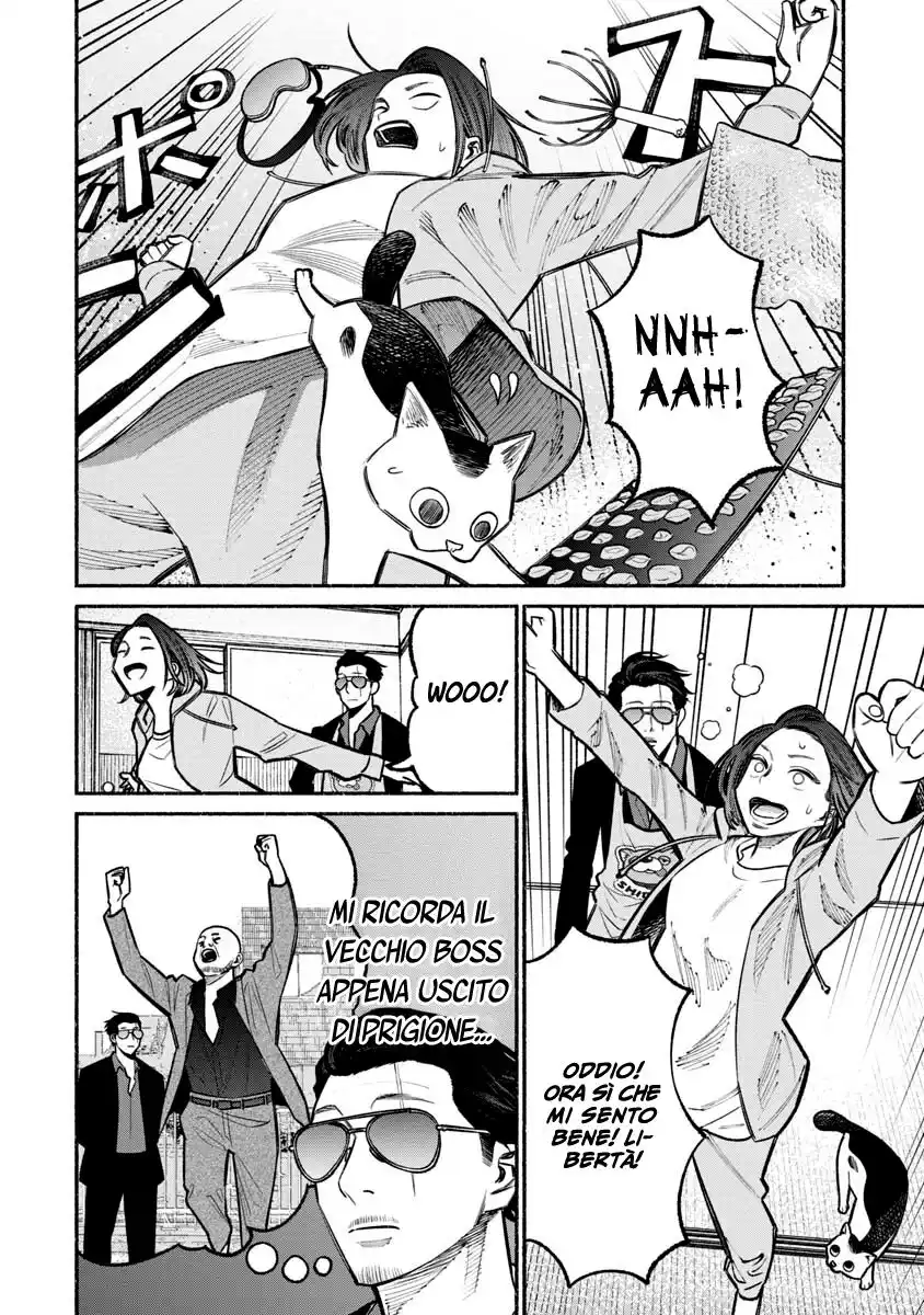 Gokushufudou: The Way of the House Husband Capitolo 21 page 13