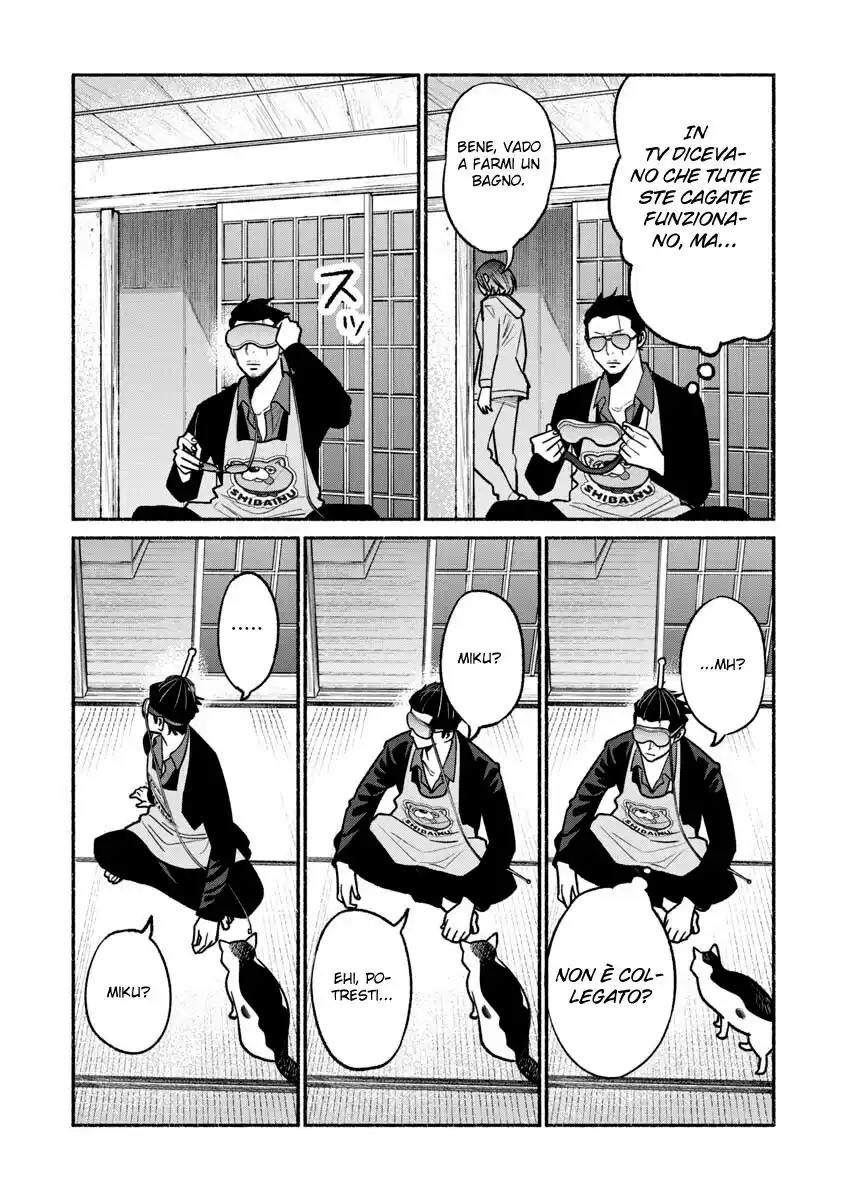 Gokushufudou: The Way of the House Husband Capitolo 21 page 14