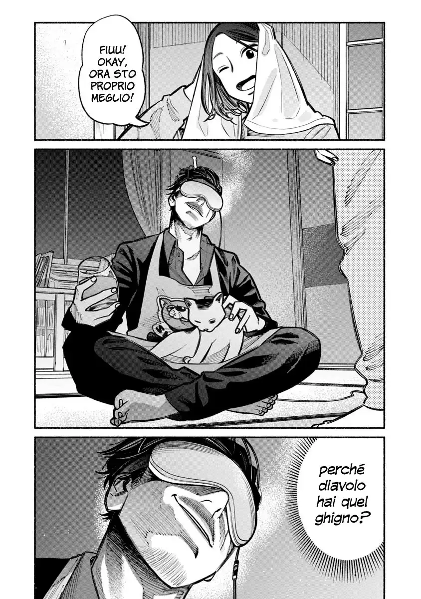 Gokushufudou: The Way of the House Husband Capitolo 21 page 15