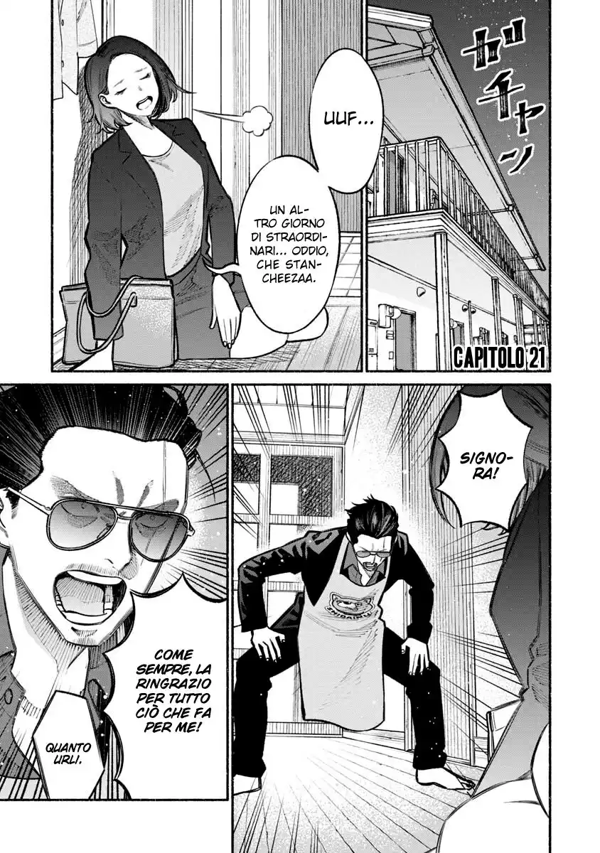 Gokushufudou: The Way of the House Husband Capitolo 21 page 2