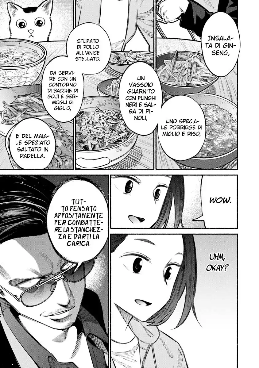 Gokushufudou: The Way of the House Husband Capitolo 21 page 4