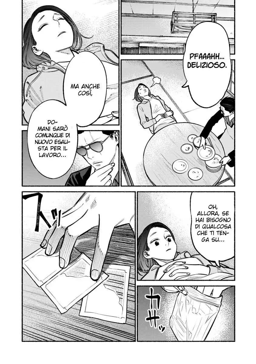 Gokushufudou: The Way of the House Husband Capitolo 21 page 6