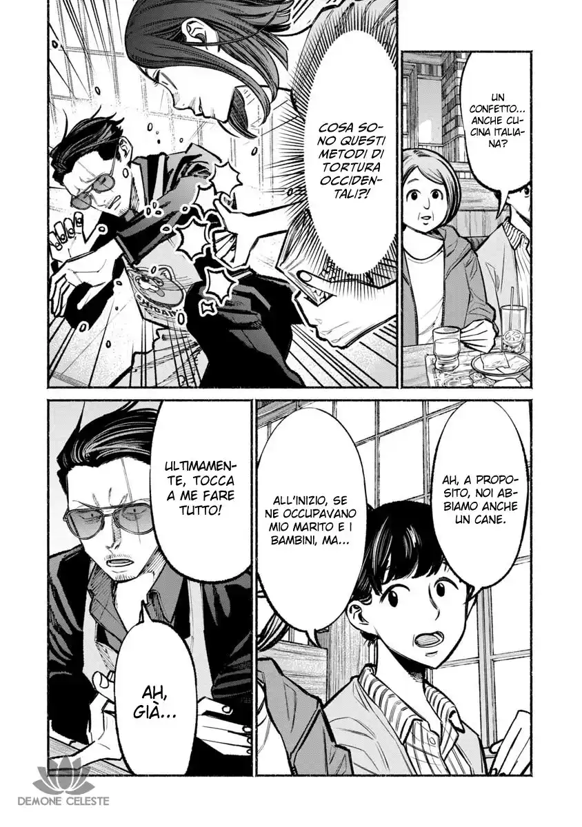 Gokushufudou: The Way of the House Husband Capitolo 36 page 5