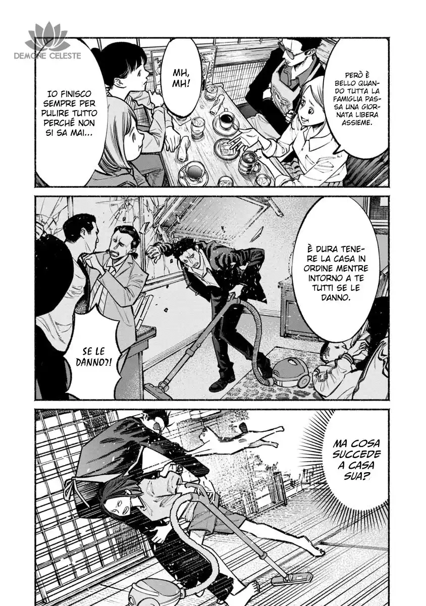 Gokushufudou: The Way of the House Husband Capitolo 36 page 7