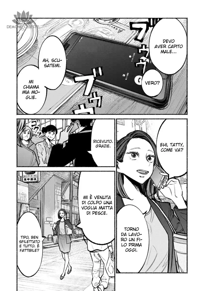 Gokushufudou: The Way of the House Husband Capitolo 36 page 9