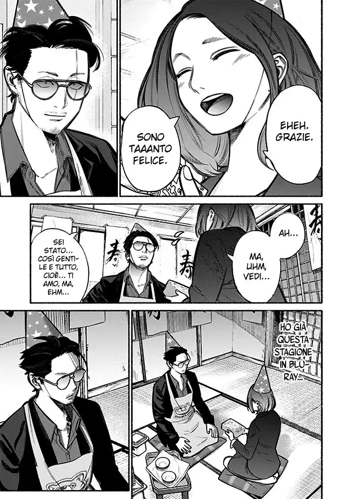 Gokushufudou: The Way of the House Husband Capitolo 05 page 12