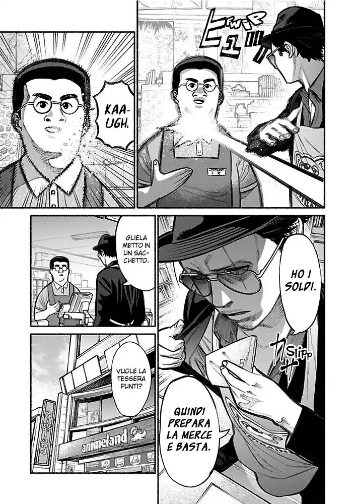 Gokushufudou: The Way of the House Husband Capitolo 05 page 6