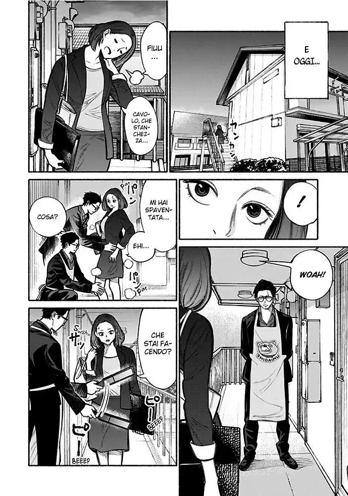 Gokushufudou: The Way of the House Husband Capitolo 05 page 7