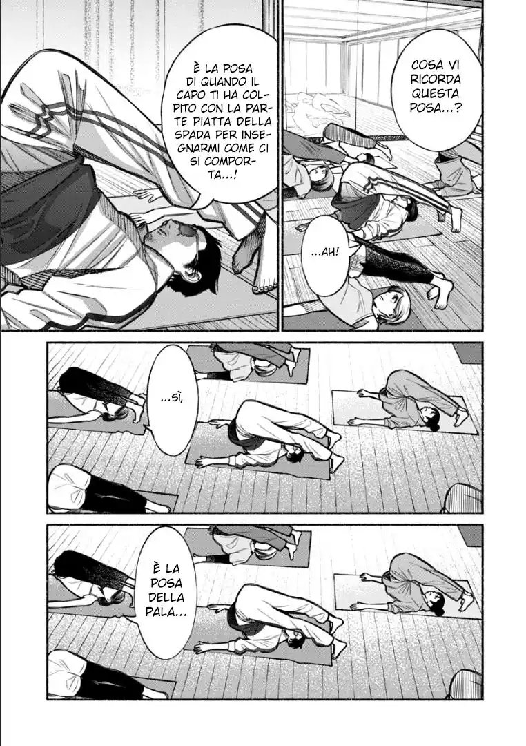 Gokushufudou: The Way of the House Husband Capitolo 10 page 10