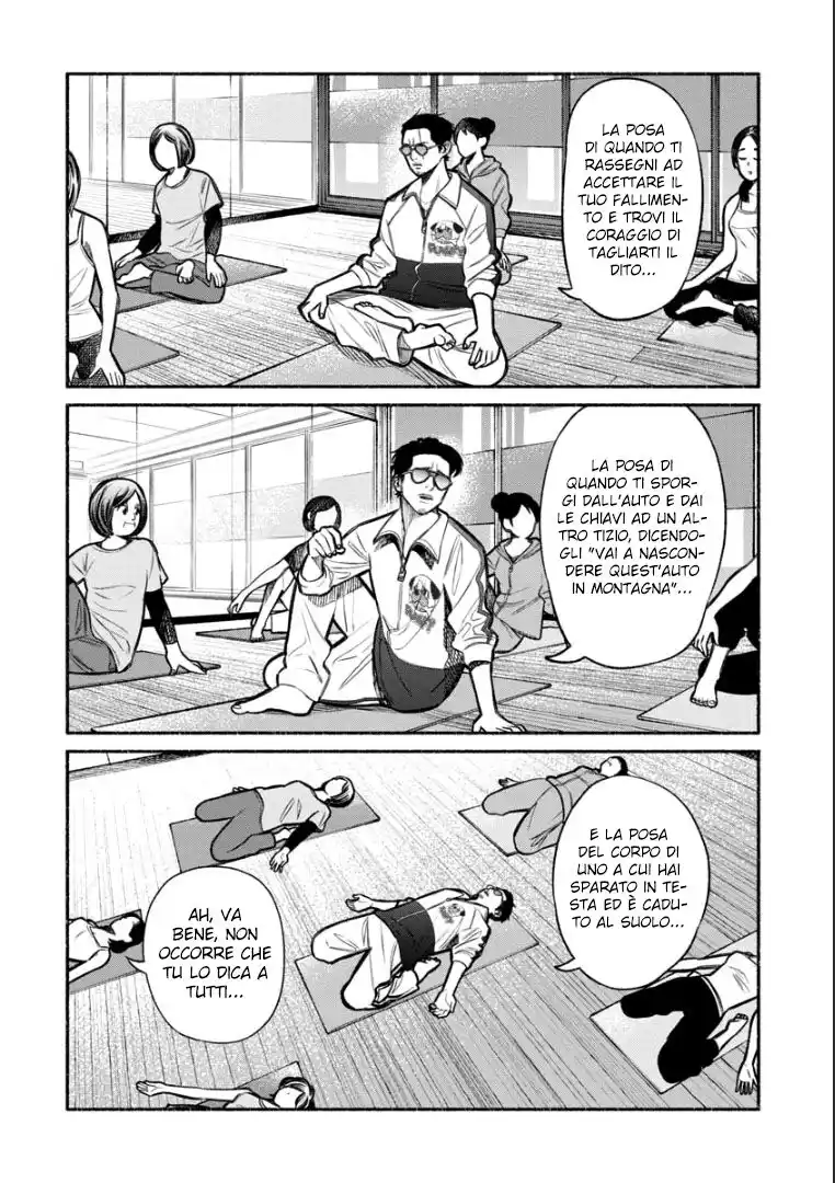 Gokushufudou: The Way of the House Husband Capitolo 10 page 11