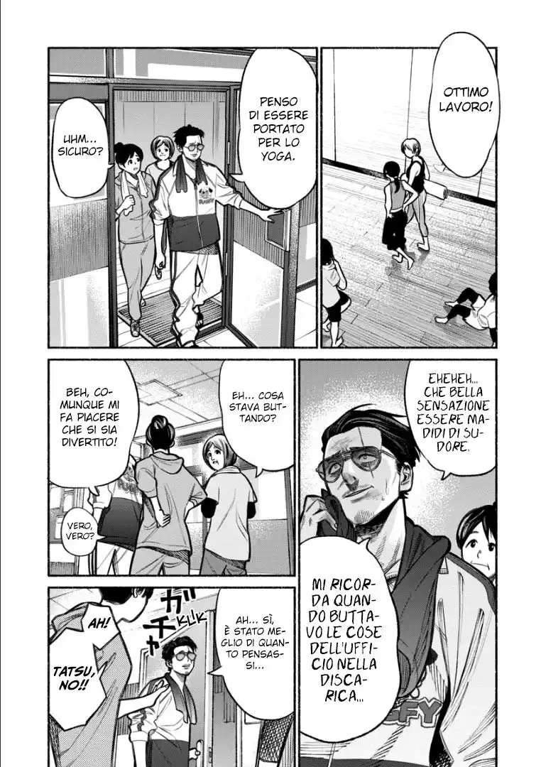 Gokushufudou: The Way of the House Husband Capitolo 10 page 12