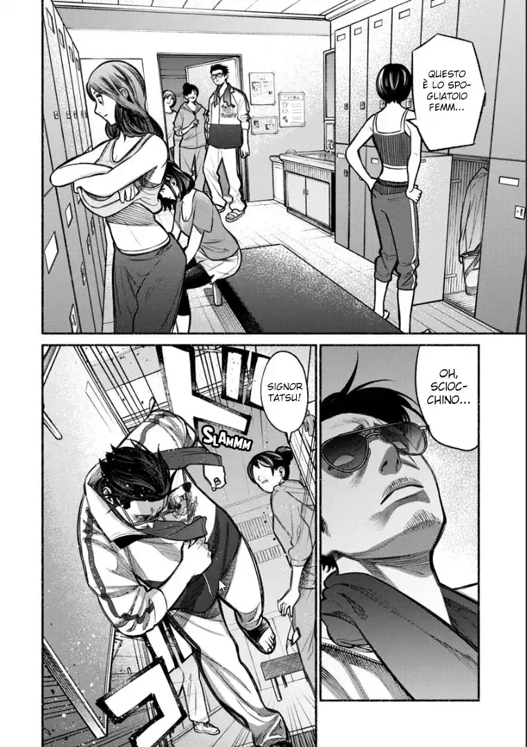 Gokushufudou: The Way of the House Husband Capitolo 10 page 13