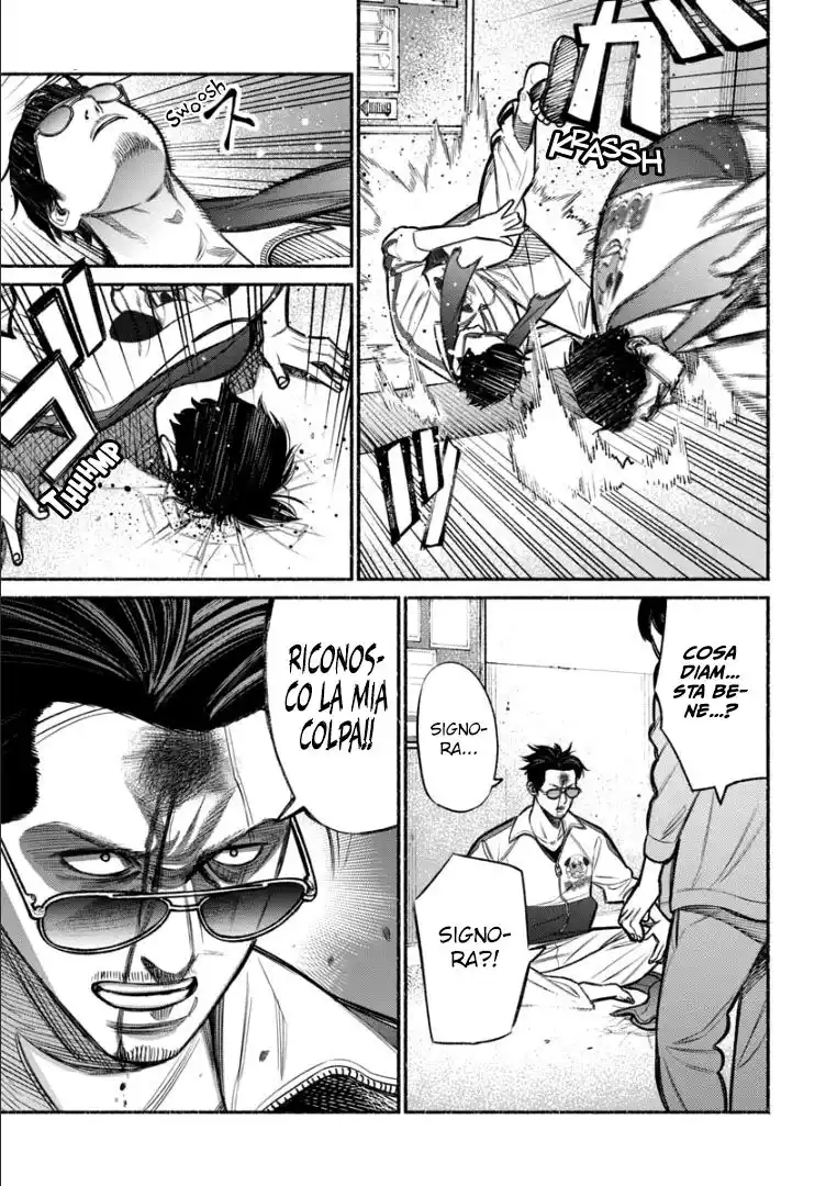 Gokushufudou: The Way of the House Husband Capitolo 10 page 14