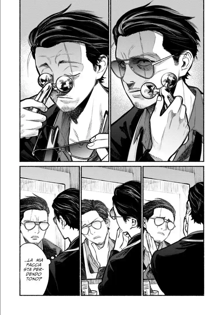 Gokushufudou: The Way of the House Husband Capitolo 10 page 2