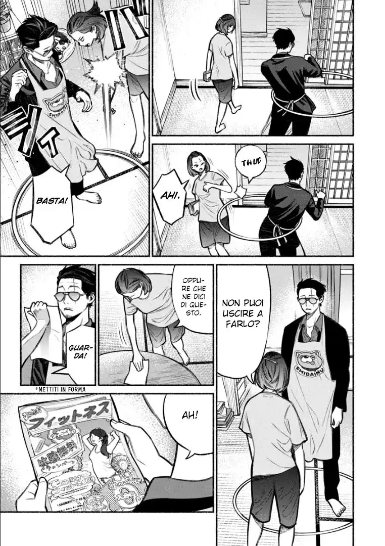 Gokushufudou: The Way of the House Husband Capitolo 10 page 4